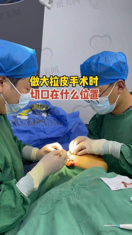 北京加减美医疗美容医院口碑评价