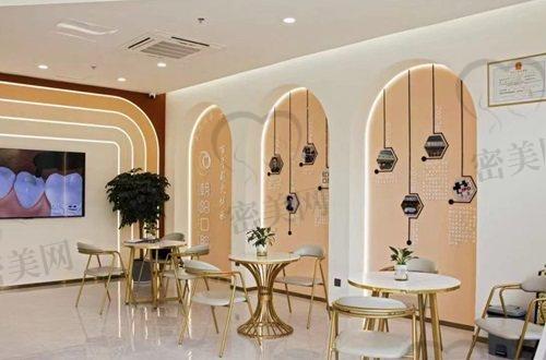 【太原朝阳口腔门诊部是正规的吗?】