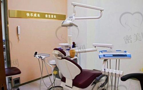 【太原朝阳口腔门诊部营业时间：】