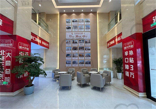 【大同中诺口腔医院患者口碑评价:】