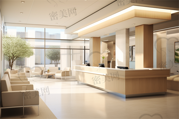 临汾尧都健民齿科诊所