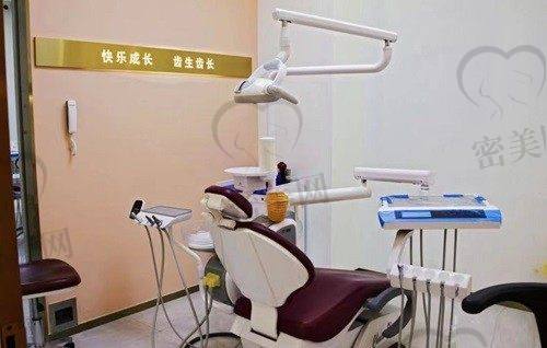 【太原朝阳口腔门诊部参考价格表：】