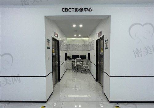 【大同平城天使牙博士口腔门诊部是正规的吗?】