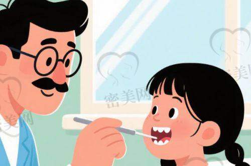 【山西晋中佳博口腔诊所患者口碑评价:】