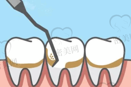 【 太原万柏林华愈口腔门诊部是正规的吗?】