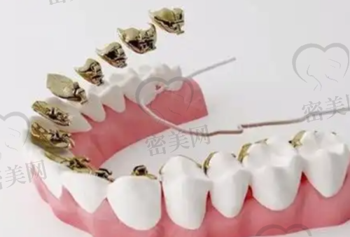 【晋中和顺嘉园口腔诊所参考价格表:】