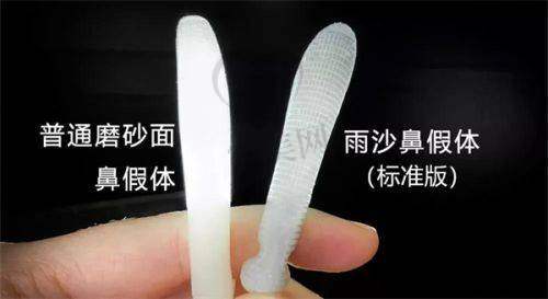 百色华美医疗美容门诊部价格表:
