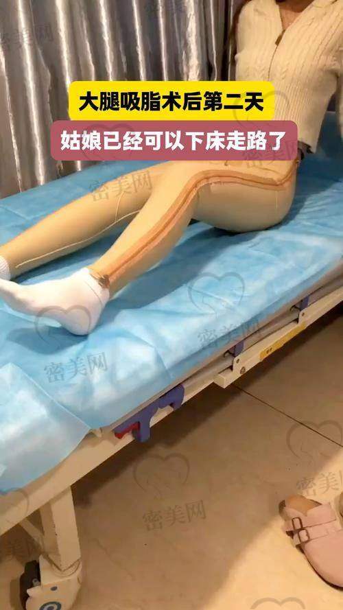 北京新星靓京医疗美容——小而美,体验安静且私密