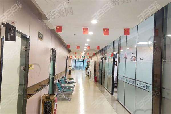 洪洞善旺齿科医院