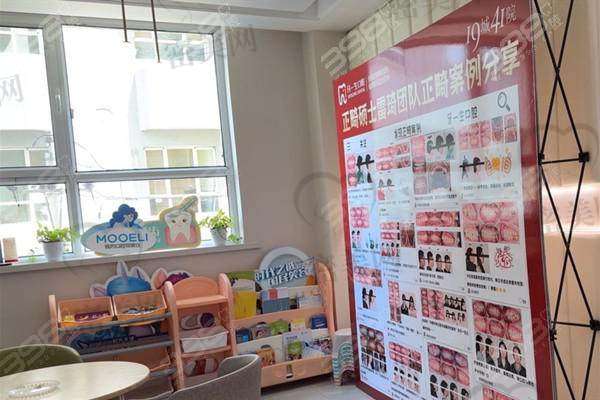 【 太原牙一生口腔门诊部医生团队:】