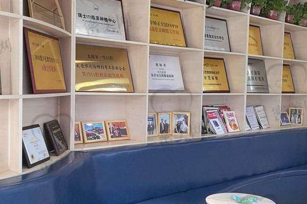 【 太原牙一生口腔门诊部诊疗设备:】