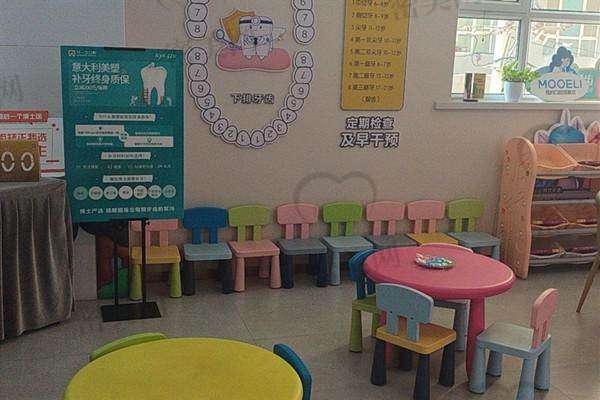 【 太原牙一生口腔门诊部特色项目:】