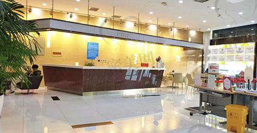 【太原恒伦悦伦口腔医院怎么预约挂号?】