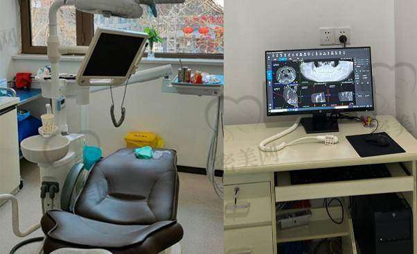 【太原海一阳口腔门诊部参考价格表:】