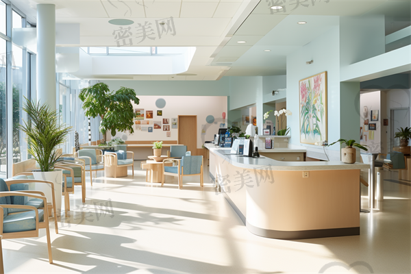 太原泰康拜博口腔门诊部