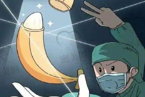 清远韩美医疗美容门诊部怎么预约挂号?