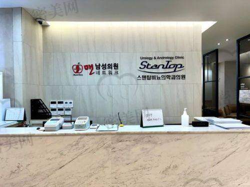 如何预防“馒化脸”的出现