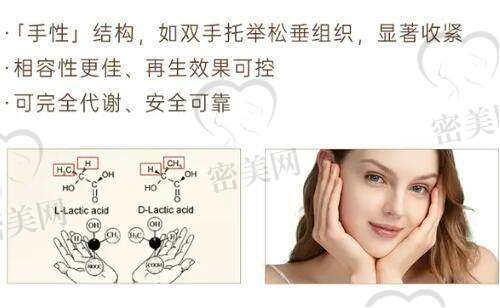 杭州维多利亚整形医院:打造曲线美学标杆