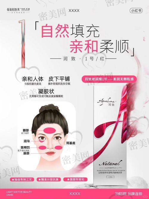 “馒化脸”的修复和解决办法