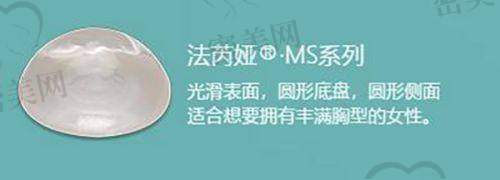 用户口碑良好,术后满意度高,值得信赖