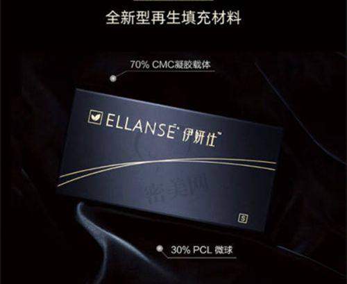 七、选择整形医院和医生的注意事项