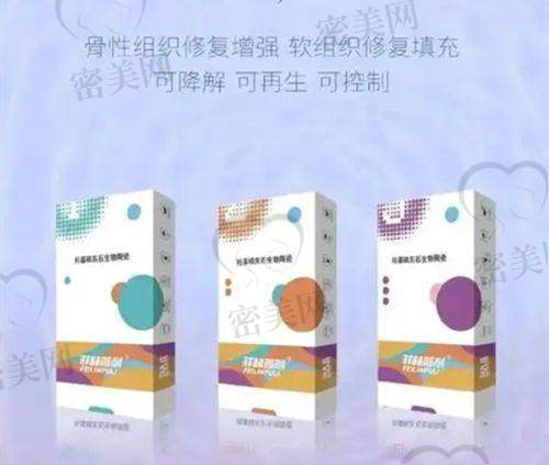 深圳瑞芙臣医疗美容门诊部口碑怎么样?