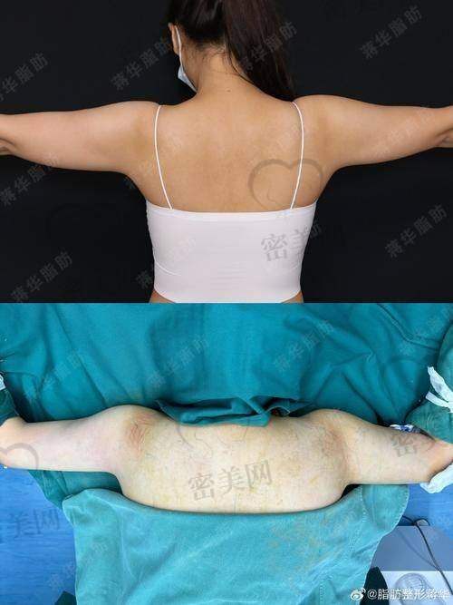 赣州艺星医疗美容门诊部