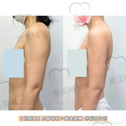 赣州薇琳医疗美容医院