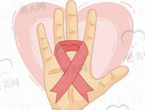 宜昌艾魅医疗美容诊所