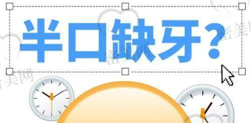 保定红妆尚医疗美容中 心