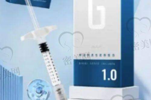 太原依兰医疗美容医馆