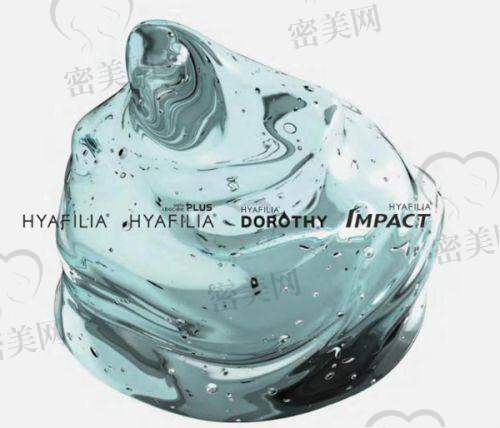 3、上海时光整形美容医院