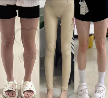 宜昌倾城美容医疗门诊部