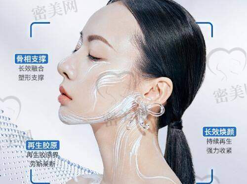 4、上海爱尚丽格医疗美容门诊部