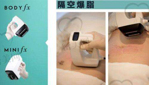 太原赫拉医疗美容医院