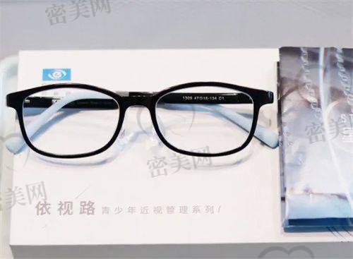 武汉尔康眼科医院