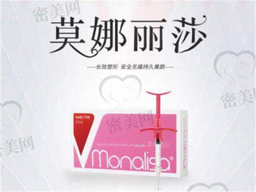 昆明韩辰医疗美容医院:时尚与医学的结合体