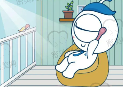 贵阳爱尔眼科医院