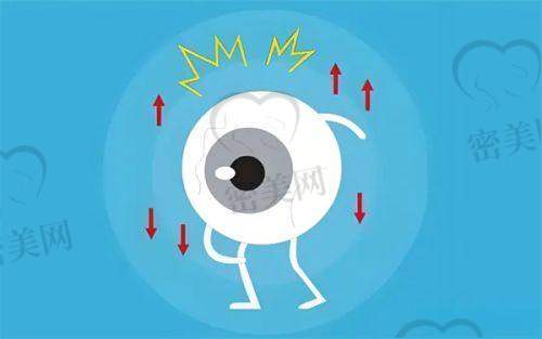 济南华厦眼科医院