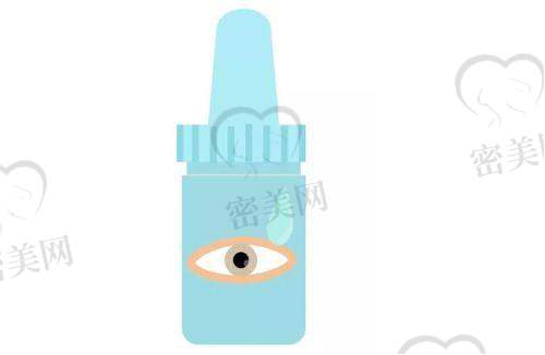 成都希玛爱康眼科医院