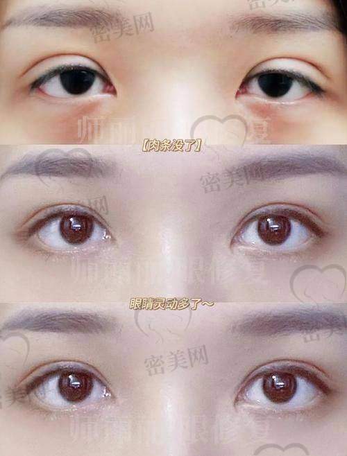 台州凤凰医疗美容 - 黄岩区