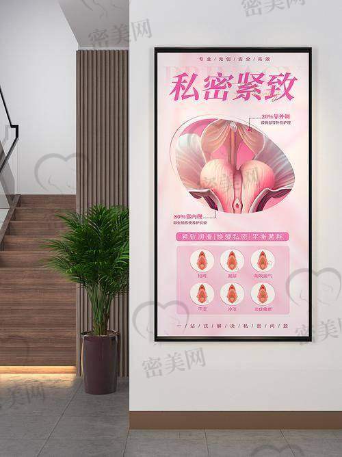 步骤二：如何靠谱选医院？3个关键词记牢