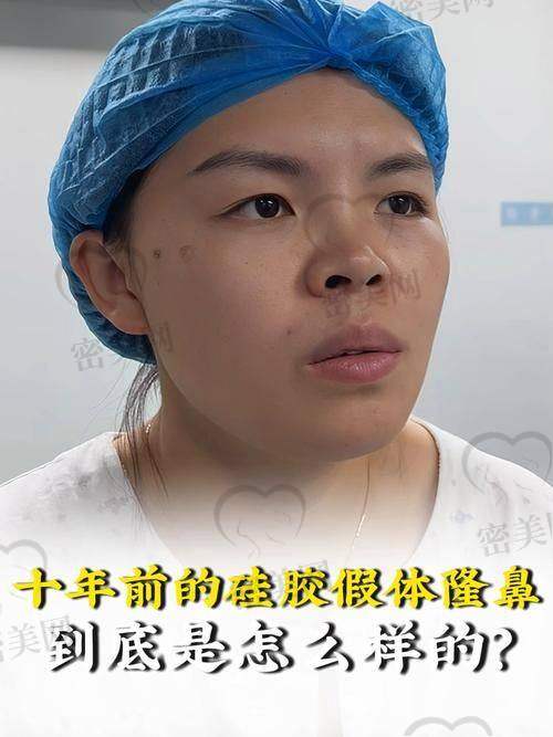 房志强医生执业信息:
