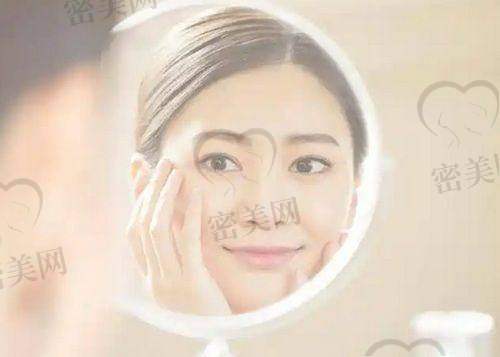 上海星悦医疗美容门诊部