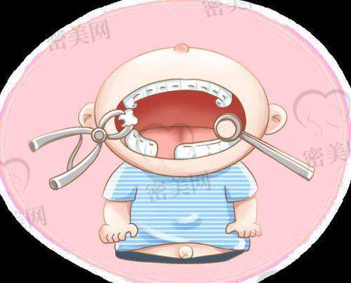 济南槐荫阳光口腔诊所（宜家店）地址及乘车路线：