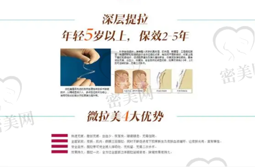 广州曙光医学美容医院：专科医院的技术底气与临床深度