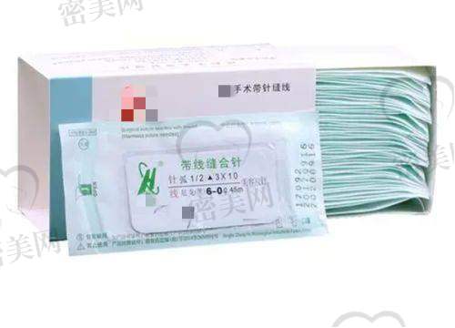 医生团队比一比：广州海峡 vs 广州曙光