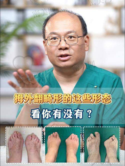 温建民医生微创技术亮点:不仅快,还靠谱!