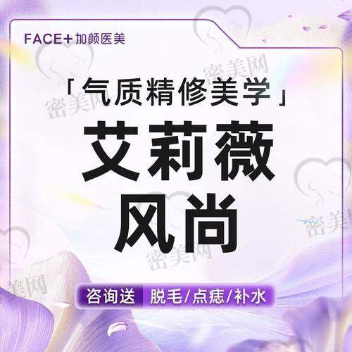 带你看看真实对比图,馒化不是“改不了”