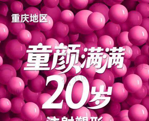 要不要修复?从这几个信号判断你是否该行动了